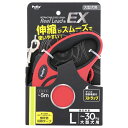 ◇ペティオ 犬用伸縮リードリールリードEXレッドL
