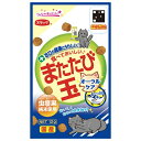 ◇スマック またたび玉オーラルケアかつお味12g