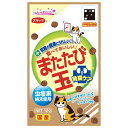 ◇スマック またたび玉腎臓ケア12g