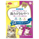 ◇スマック エブリデンタ猫用まぐろ味とチキン味2種バラエティパック100g