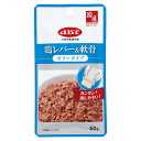 ◇デビフペット 1324鶏レバー&軟骨ゼリータイプ60g