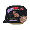 ◇デビフペット 1463Kariyudo(カリユド)シニア猫用ポーク95g