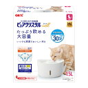 ◇ジェックス ピュアクリスタルウェル1.5L猫用ホワイト