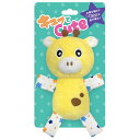 ◇スーパーキャット CC01キュッとCUTEキリン
