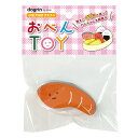 ◇スーパーキャット OBT-03おべんTOYしゃけ