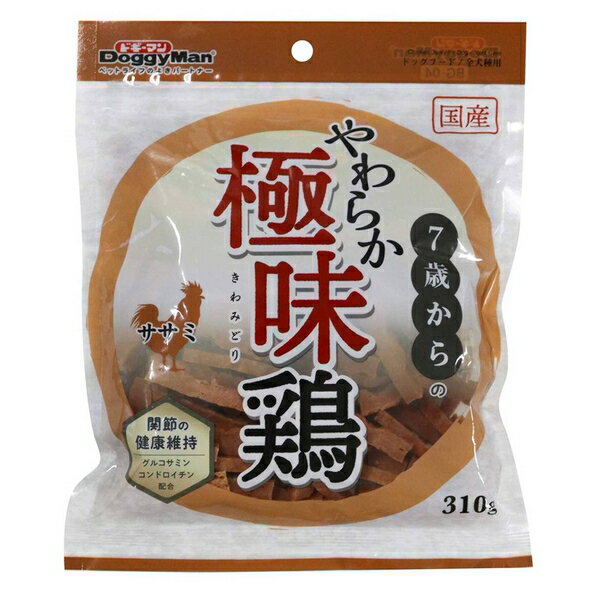 ◇ドギーマンハヤシ 7歳からのやわらか極味鶏ササミ310g