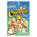 ◇ドギーマンハヤシ ホワイデントChewellチキンロールボーンミニ14個