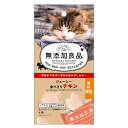 ◇ドギーマンハヤシ 無添加良品ジューシー食べきりチキン4個