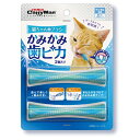 ◇ドギーマンハヤシ 猫ちゃん歯ブラシかみかみ歯ピカ2個