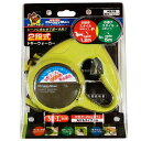 ◇ドギーマンハヤシ 2段式ドギーウォーカーMLグリーン