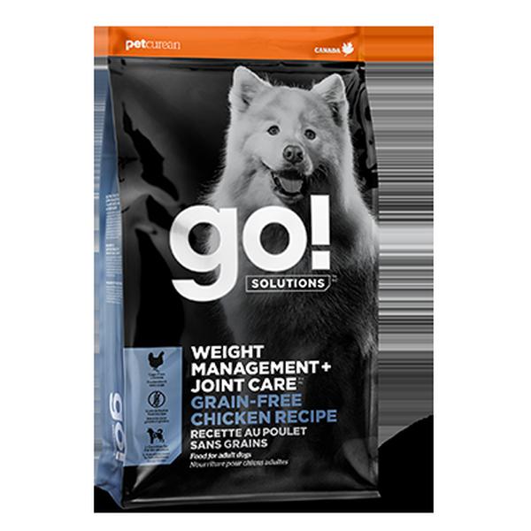 Хڥåȥ˥塼ȥꥷ GO!SOLUTIONS νŴ+ᥱ  800g [4573160558019]