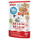 ◇アイシア MiawMiawジューシー 18歳頃からのあじわいまぐろ60g