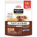 ◇ペットライン メディコートアドバンスアレルゲンカット魚&お米1歳 200g