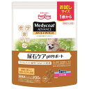 ◇ペットライン メディコートアドバンス尿石ケアpHサポート1歳 200g