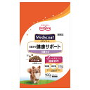◇ペットライン MCD-6新メディコートお腹から健康サポート11歳900g