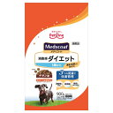 ◇ペットライン MCD-9新メディコート満腹感ダイエット1歳900g