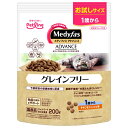 ◇ペットライン メディファスアドバンスグレインフリー1歳チキンF 200g
