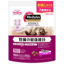 ◇ペットライン メディファスアドバンス腎臓の健康維持7歳 200g