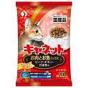 ◇ペットライン 新キャネットチップお肉とお魚ミックス 200g