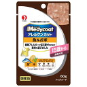 ◇ペットライン アレルゲンカットパウチ魚&お米15歳長寿犬用 60g