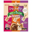 ◇ペットライン プッチーヌひとくちゼリー鶏ささみ入3種のアソート 99g 2025夏