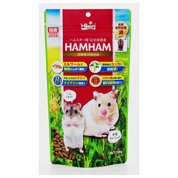 硼 Ҥϥϥ100g