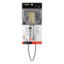 ◇スドー S-5392メダカの扇網極浅型(大)