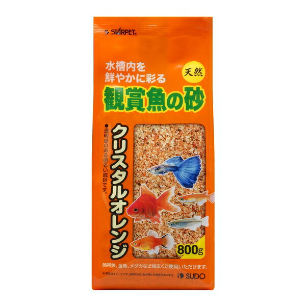 ɡ S-8836Ѿ޵κꥹ륪800g