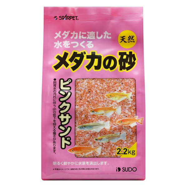 ɡ S-8917κԥ󥯥2.2kg