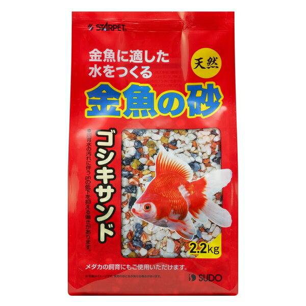 ɡ S-8927κ2.2kg
