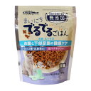 ◇ドギーマンハヤシ まいにちでるでるごはんお腹と下部尿路の健康ケア200g