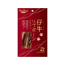 ◇ペッツルート 仔牛リブボーンのおやつ50g