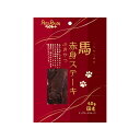 ◇ペッツルート 馬赤身ステーキのおやつ40g
