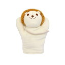 ◇ペッツルート なかよしわんパペットらいおん