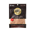 ◇アスク ジャパンプレミアムミックスふりかけ(国産牛、まぐろ、野菜)50g