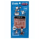 ◇アスク グルーミーねこちゃんのおやつにぼし味20g