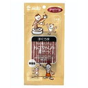 ◇アスク グルーミーねこちゃんのおやつまぐろ味20g