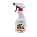 ◇カモス シプレールナチュラルペッツ強力消臭クリーナーオレンジの香り 500ml