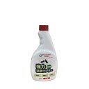 ◇カモス シプレールナチュラルペッツ強力消臭クリーナー無香詰替用 500ml