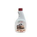 ◇カモス シプレールナチュラルペッツ強力消臭クリーナーオレンジの香り詰替 500ml