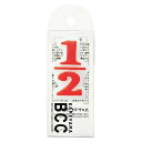 ◇カメヤマ 1/2キャンドル