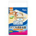 ◇大王製紙 キミおもいパワフル消臭・抗菌システムトイレ用シート1週間用20枚
