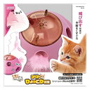 ◇マルカン CT-648ゴーゴーひょっこり羽根