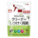 ◇マルカン DA-422ニオレストクリーナーしつけ+消臭詰め替え用680ml