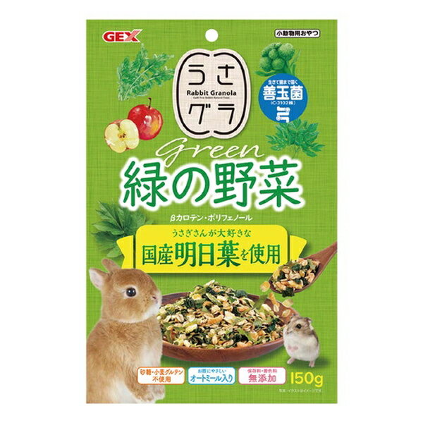 ڥåȥե쥹ȡŷԾŹ㤨֡å Ф150g |   Ρ ưʪ  ڥåȥա  򹯻ָ ͭ ¥ƥ   ƥե꡼ ̶ Ĳ⥱ ̵ź ¸̵ź  ʢ 㥫꡼  եåפβǤʤ487ߤˤʤޤ