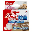 ◇カーメイト DSP6ドクターデオペット置きタイプ