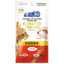 ◇マルカン(サンライズ) SAI-055AIM30カリッとトリーツマグロ味総合栄養食25g(5g×5袋)