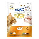◇マルカン(サンライズ) SAI-063AIM30カリッとトリーツチキン味80g