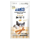 ◇マルカン(サンライズ) SAI-068AIM30ササミの細切り25g
