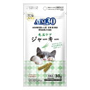◇マルカン(サンライズ) SAI-070AIM30毛玉ケアジャーキー30g